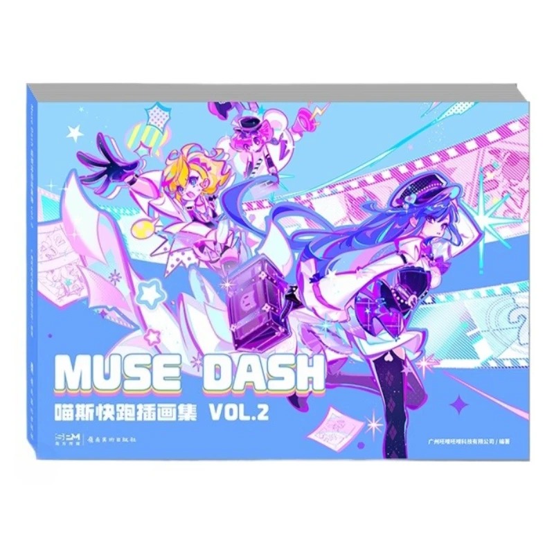 Cooperative Card Game - Muse Dash Official Illustrations Collection Artwork