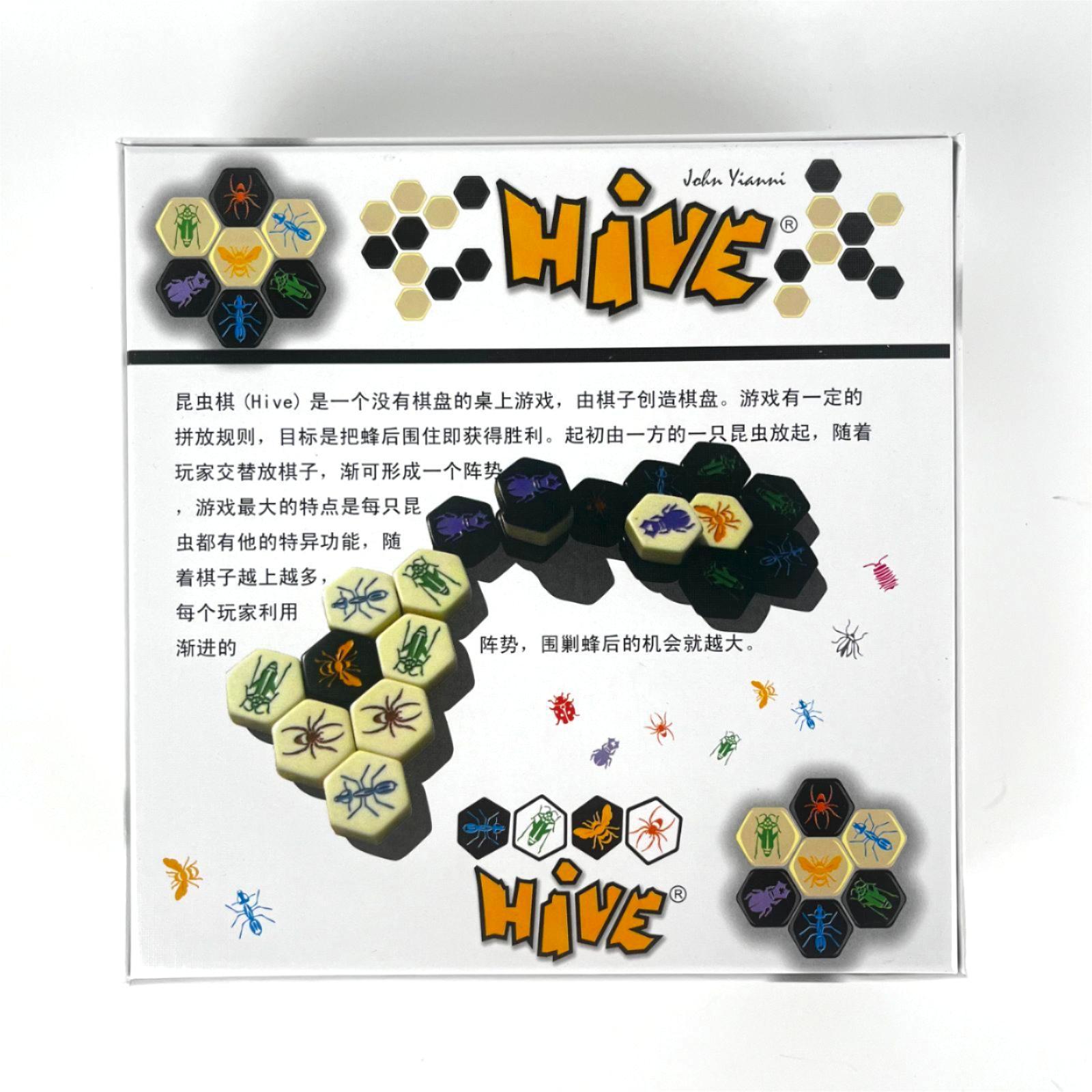 Hive Board Game 2 Player Famil - đánh giá và giá Board Game Catan