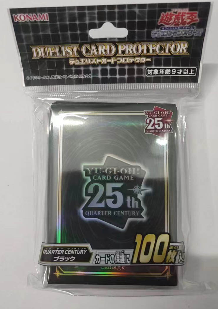 Yu-Gi-Oh!OCG Cards Sleeve Yugi - đánh giá và giá Board Game Monster