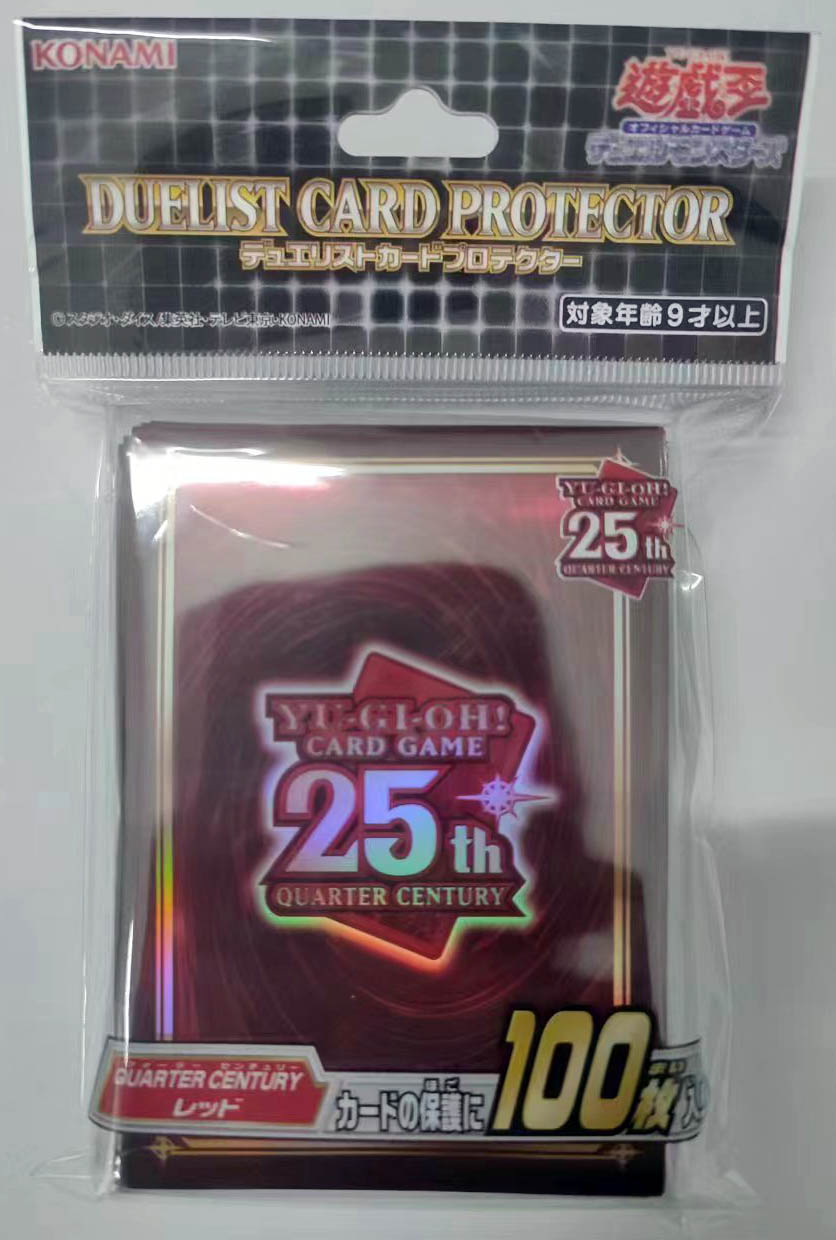 Yu-Gi-Oh!OCG Cards Sleeve Yugi - đánh giá và giá Board Game Monster