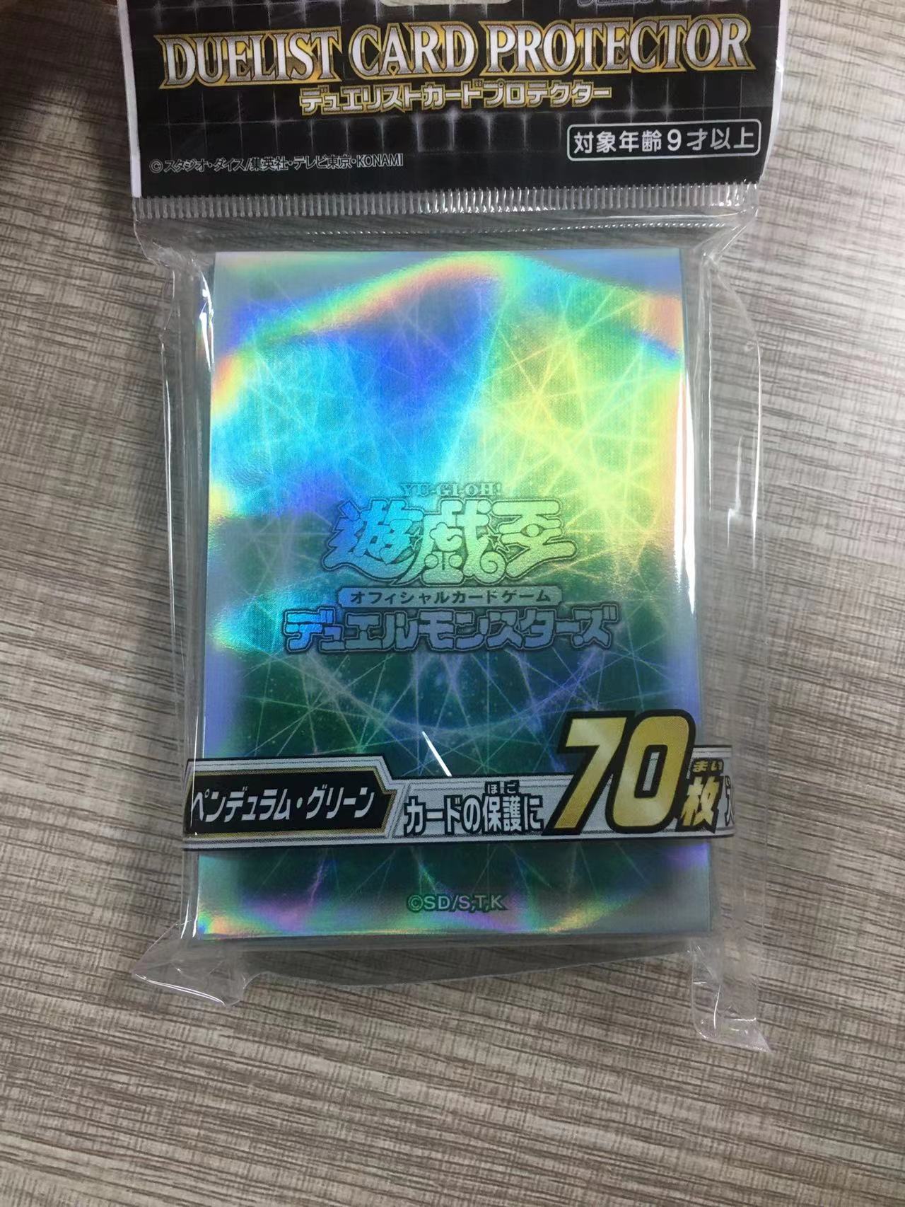 Yu-Gi-Oh!OCG Cards Sleeve Yugi - đánh giá và giá Board Game Monster