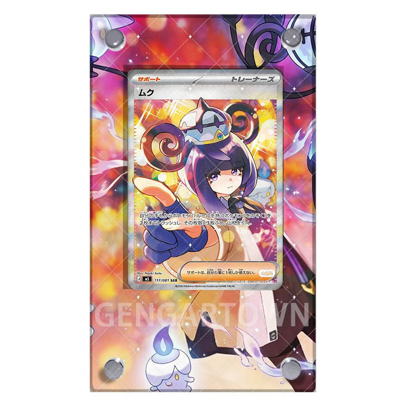 Pocket Monster Eeveelution Car - đánh giá và giá Board Game Monster