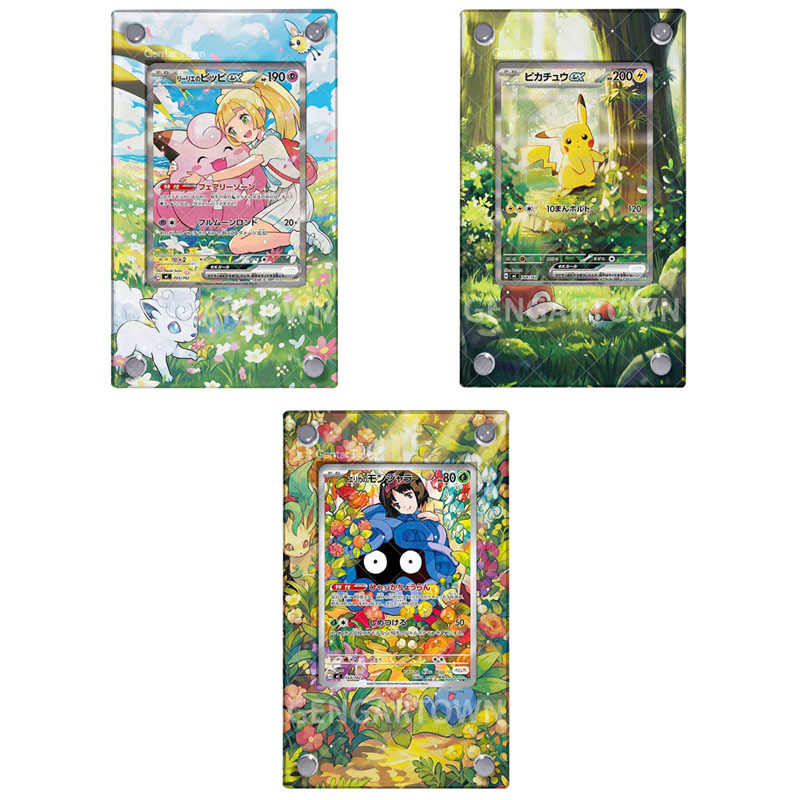 Pocket Monster Lillie Card Dis - đánh giá và giá Board Game Monster