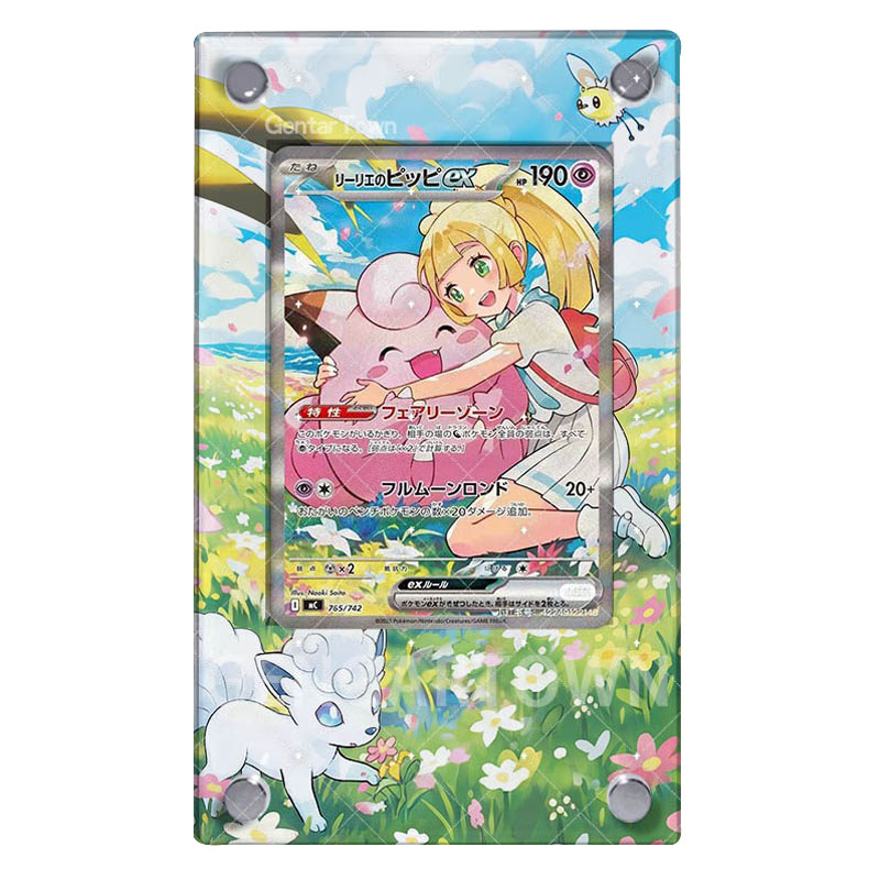 Pocket Monster Lillie Card Dis - đánh giá và giá Board Game Monster