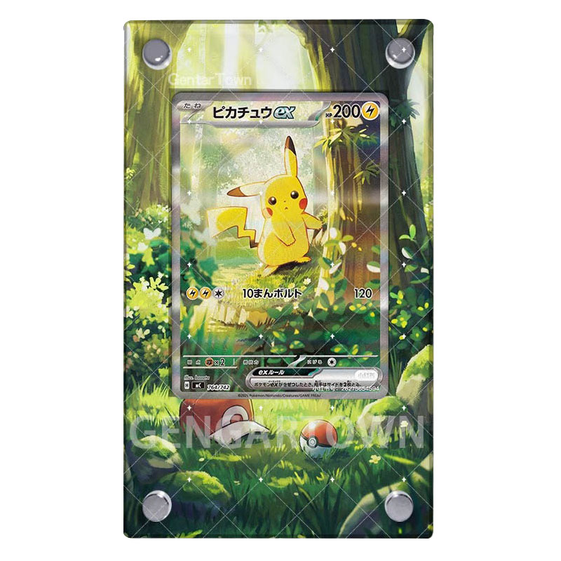 Pocket Monster Lillie Card Dis - đánh giá và giá Board Game Monster