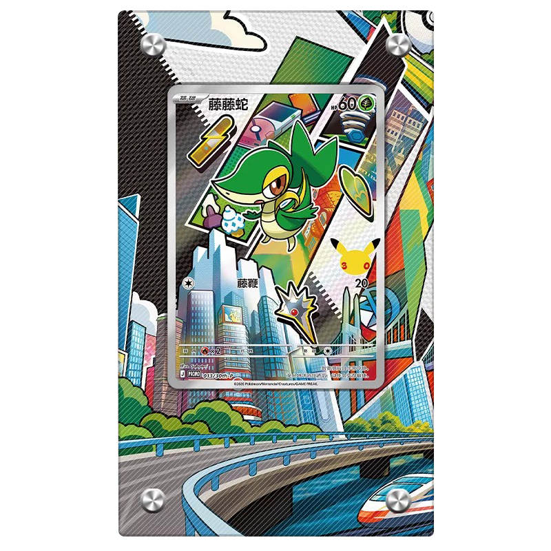 Pocket Monster 30th Anniversar - đánh giá và giá Board Game Monster