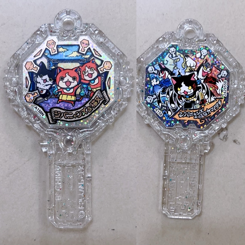 Yo Kai Watch Figure Monster 1P - đánh giá và giá Board Game Monster