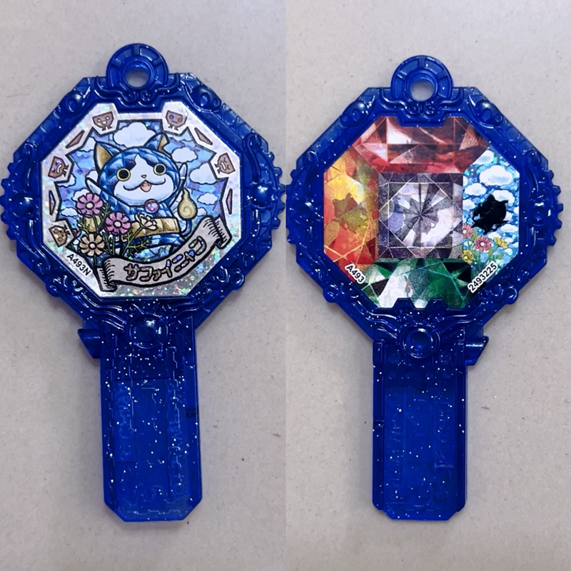 Yo Kai Watch Figure Monster 1P - đánh giá và giá Board Game Monster