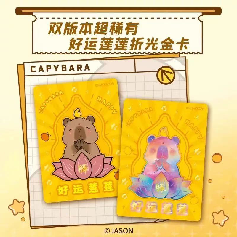2025 Capybara Card Fun CCG Ani - đánh giá và giá Board Game Fun