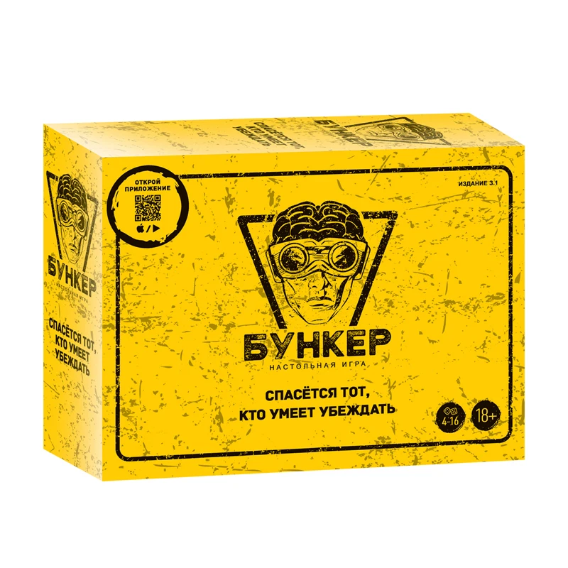 Russian And English  Cards Boa - đánh giá và giá Board Game Fun
