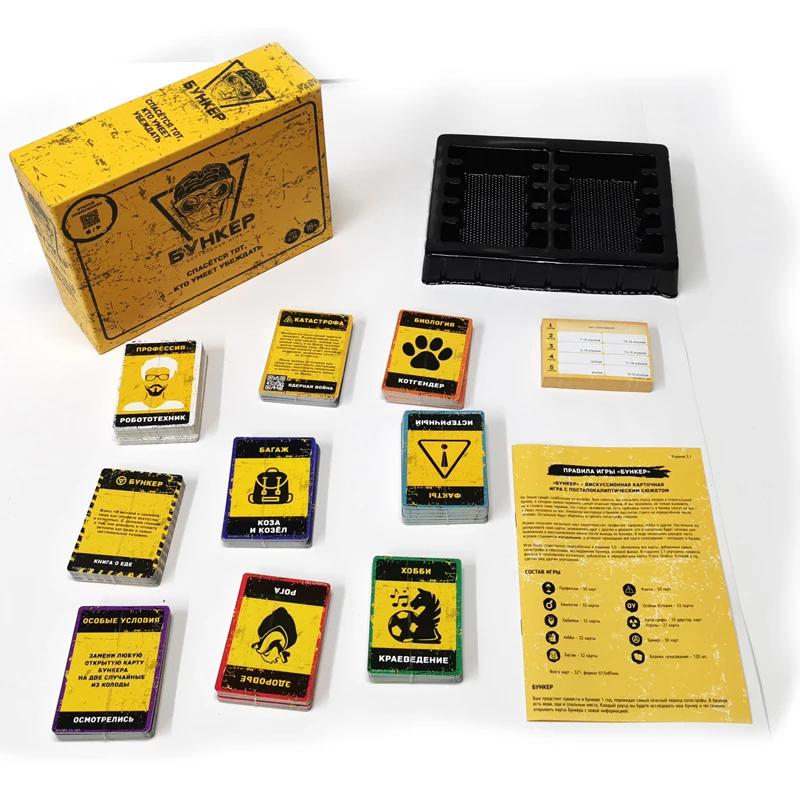 Russian And English  Cards Boa - đánh giá và giá Board Game Fun