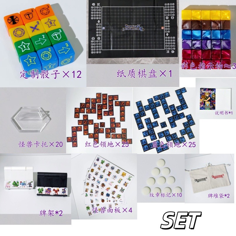 Suitable for Yu-Gi-Oh! DDM Dun - đánh giá và giá Board Game Monster