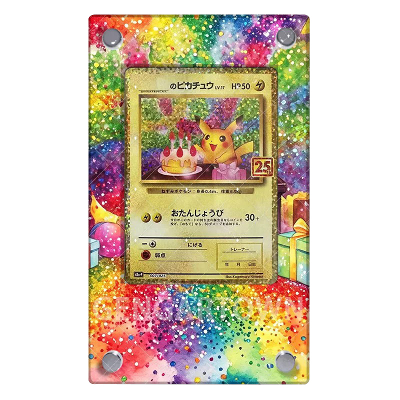 New Pocket Monster Mewtwo Card - đánh giá và giá Board Game Monster