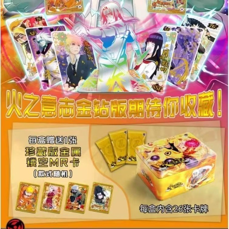 Naruto Official TCG Cards Will - đánh giá và giá Board Game Naruto