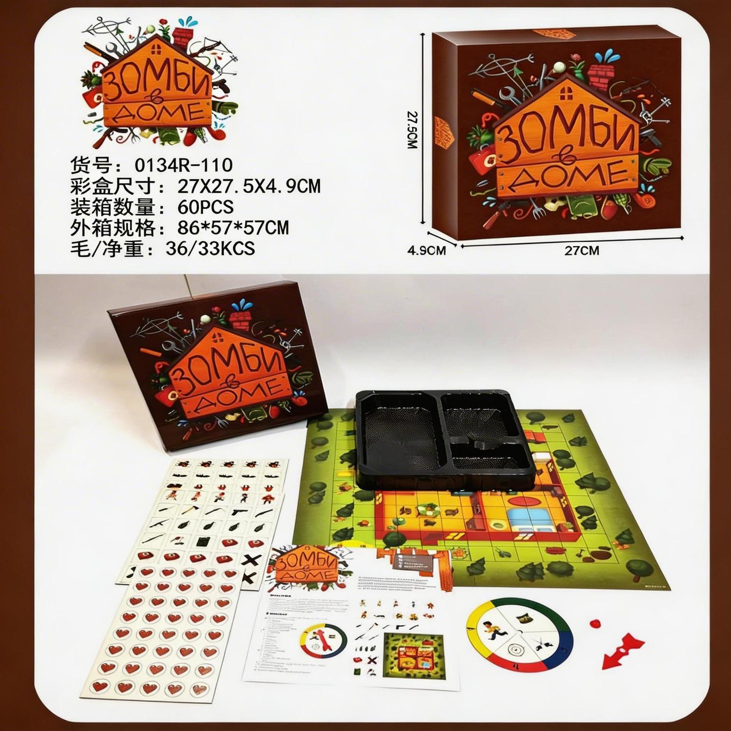 Russian Version Zombie Surviva - đánh giá và giá Board Game Zombies