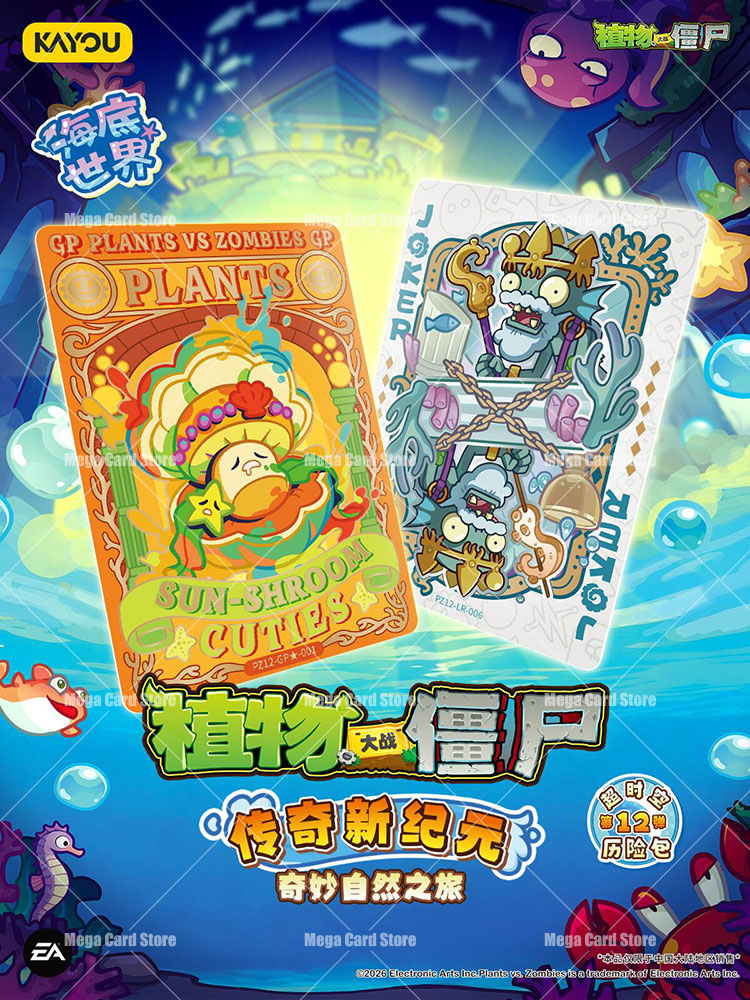 KAYOU Plants Vs. Zombies Card  - đánh giá và giá Board Game Zombies